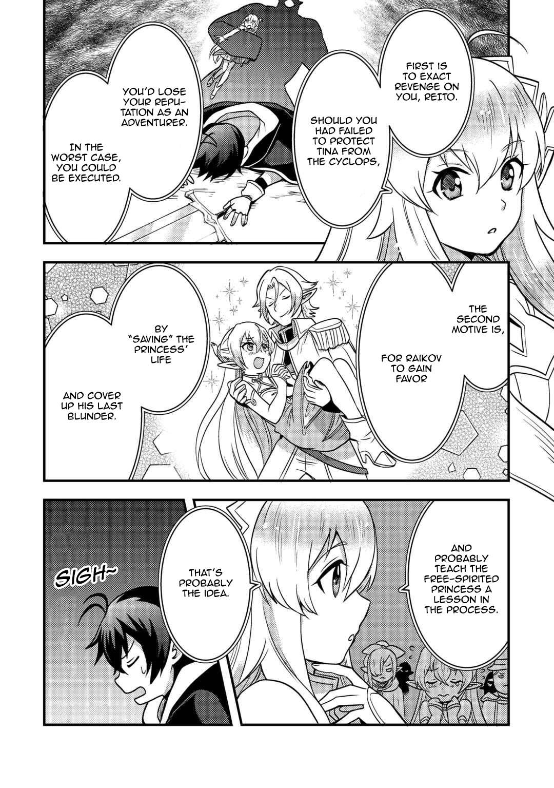 Page 4 of Chapter 48