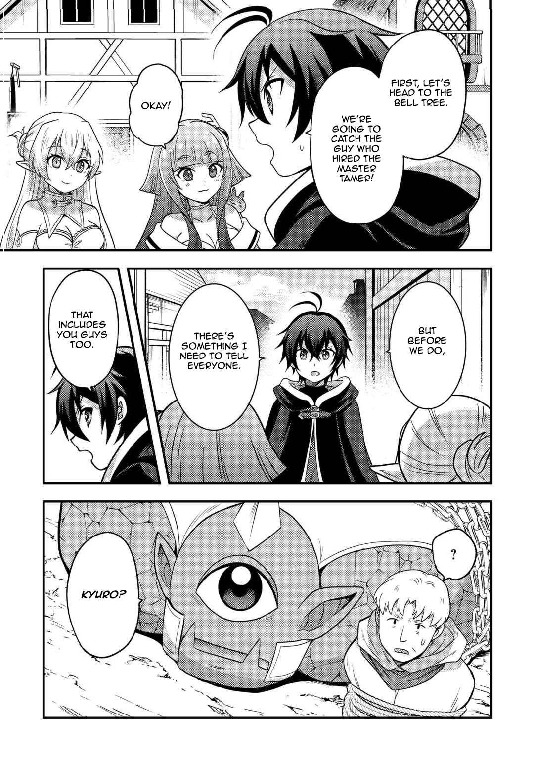 Page 7 of Chapter 48