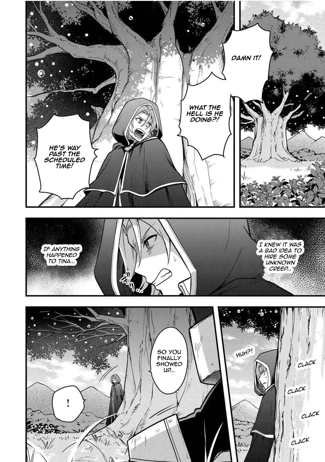 Page 8 of Chapter 48