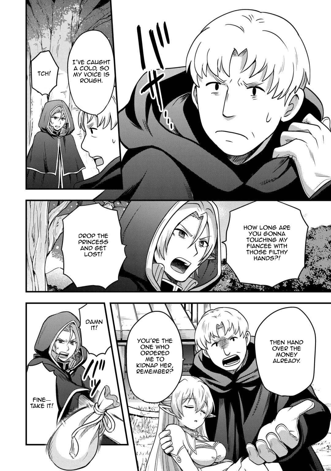 Page 10 of Chapter 48