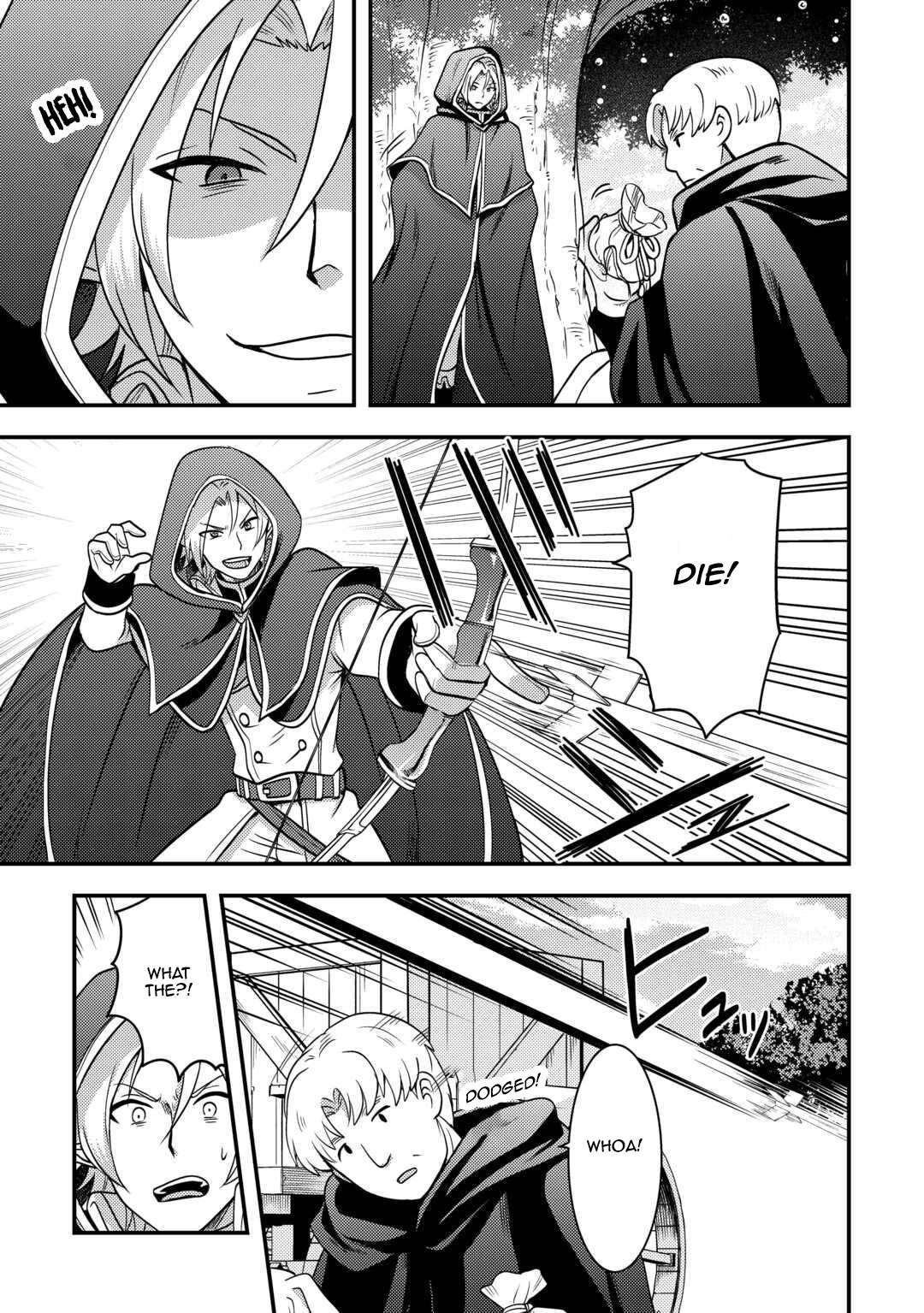 Page 11 of Chapter 48