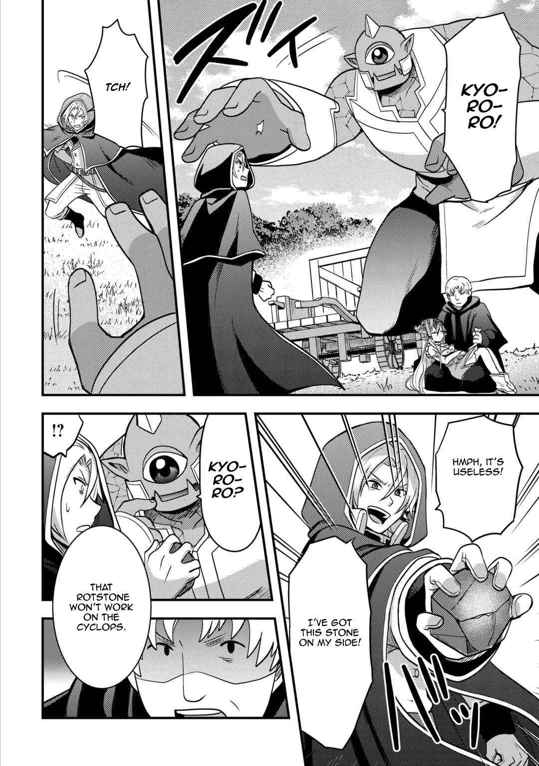 Page 12 of Chapter 48