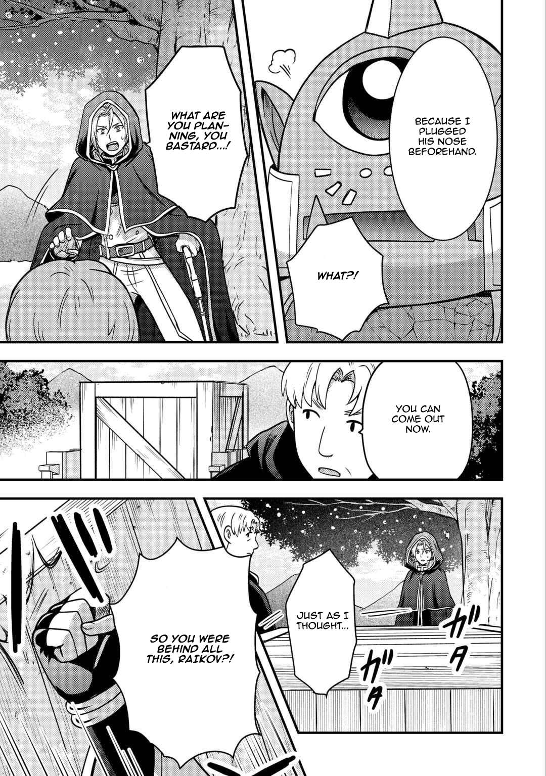 Page 13 of Chapter 48