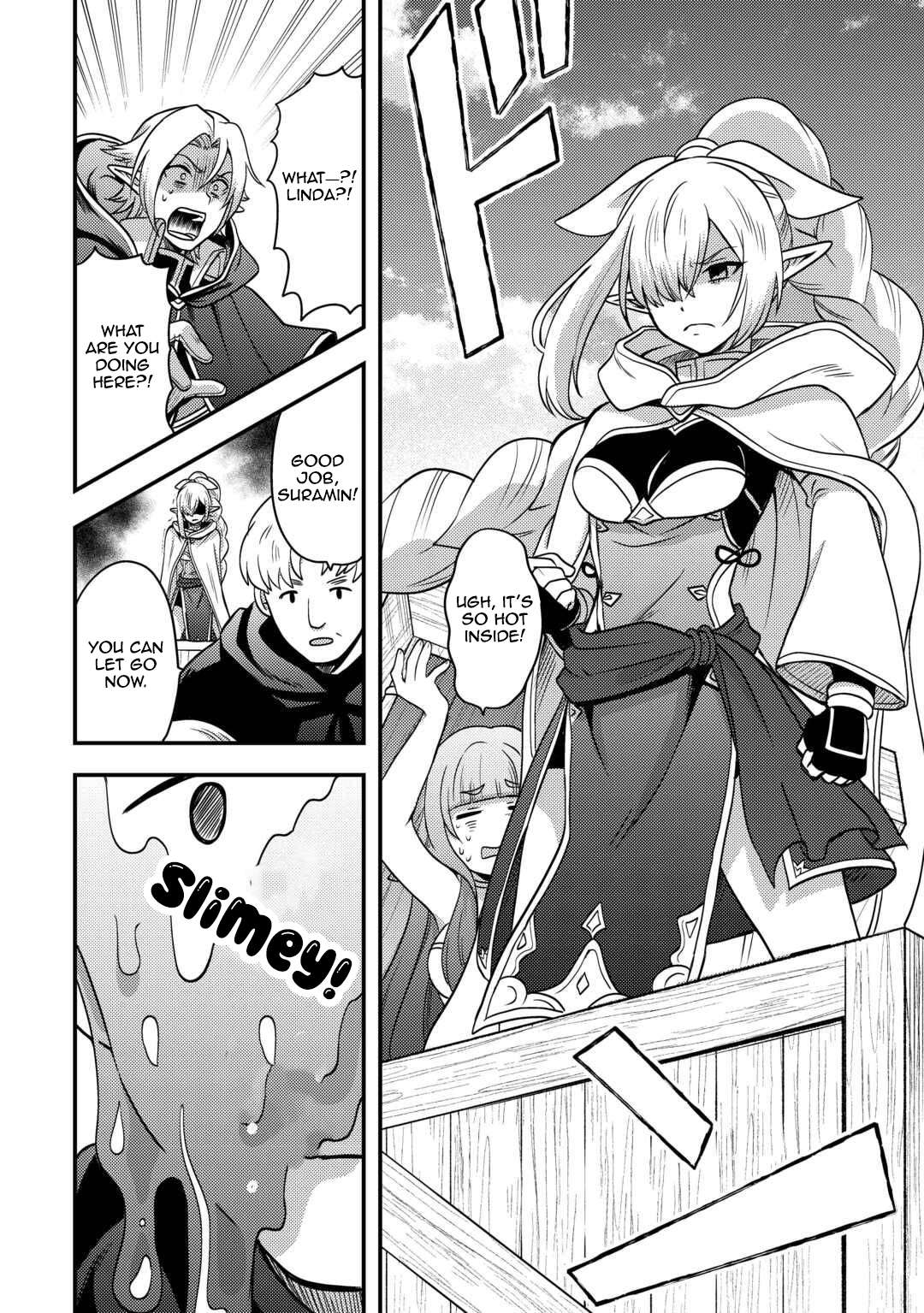 Page 14 of Chapter 48