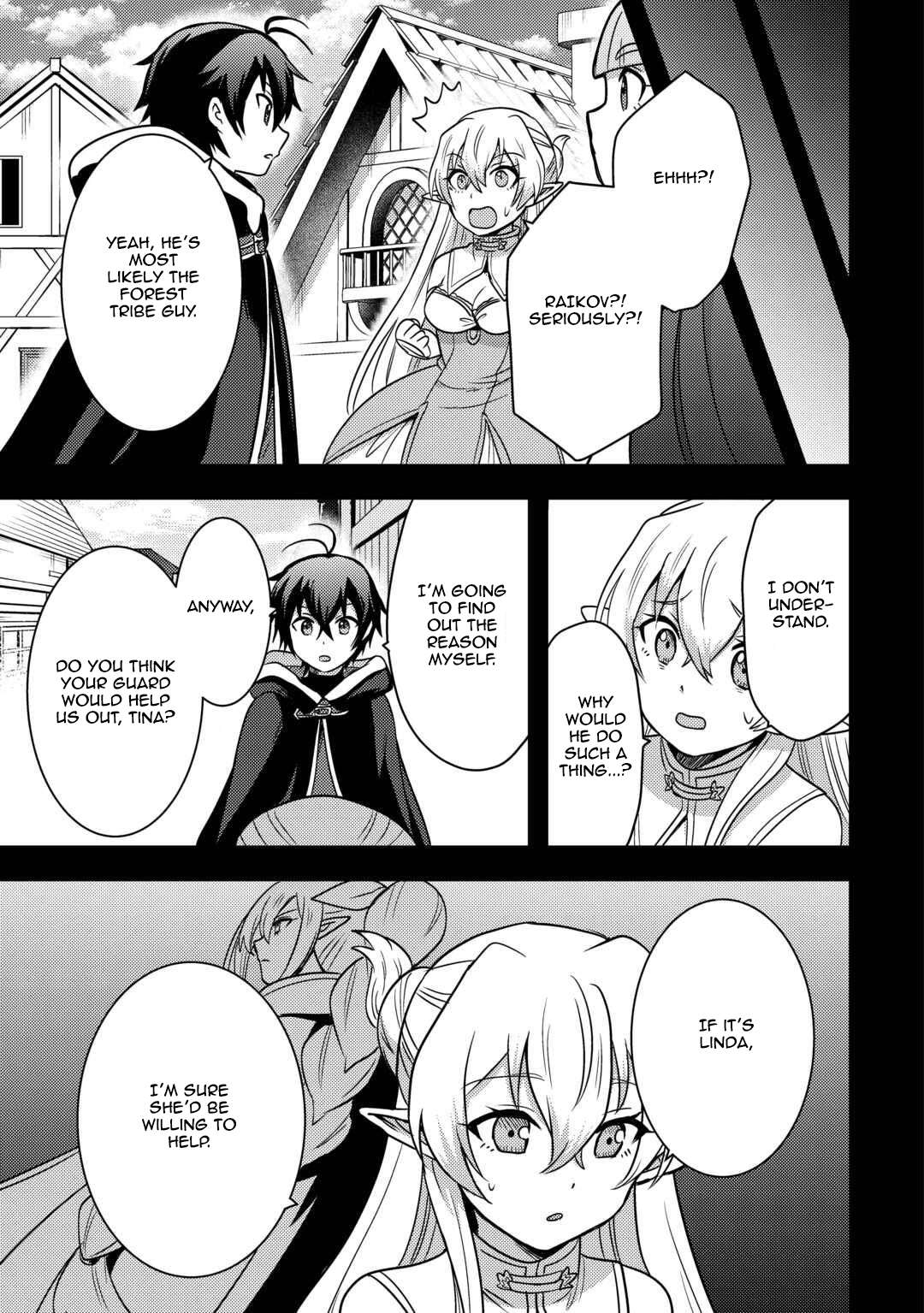 Page 17 of Chapter 48