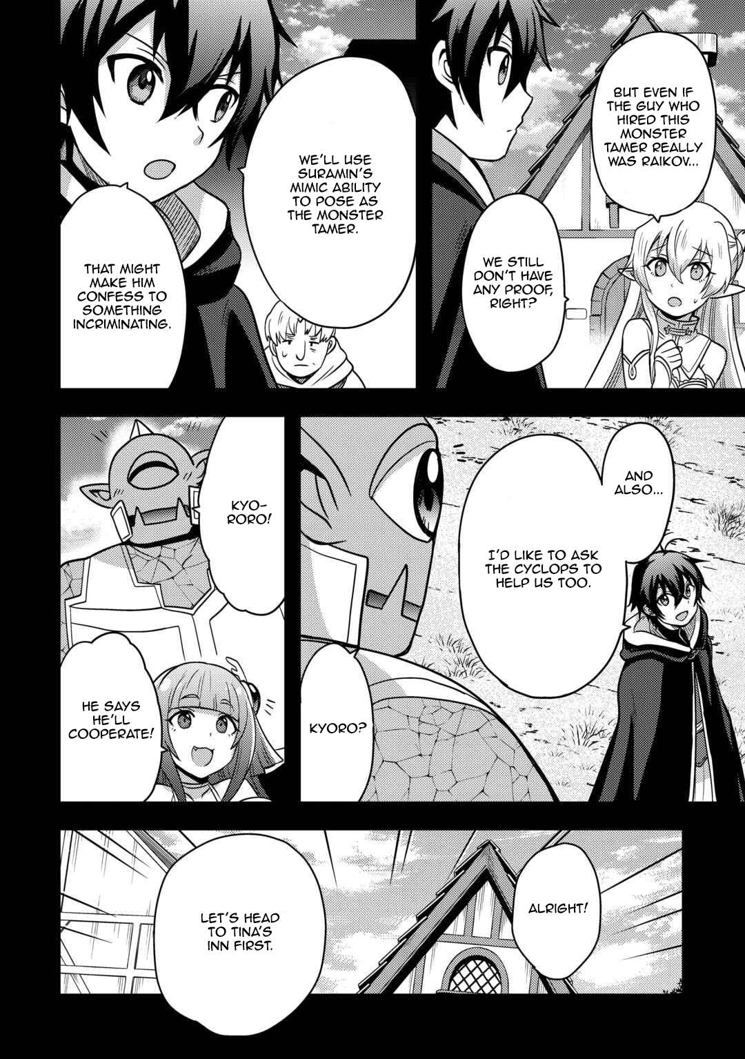 Page 18 of Chapter 48