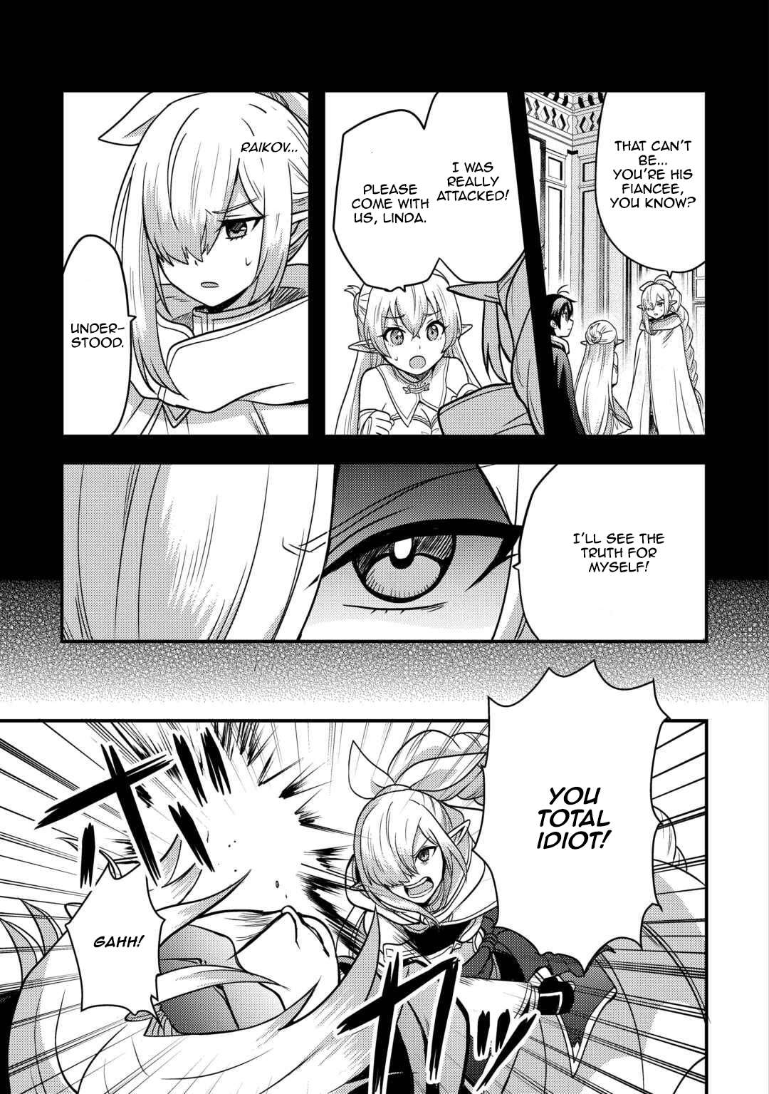 Page 19 of Chapter 48