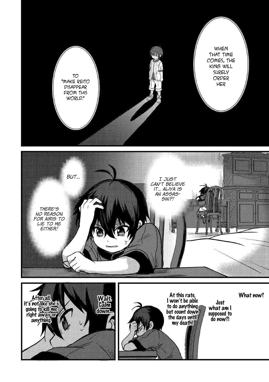 Page 15 of Chapter 6