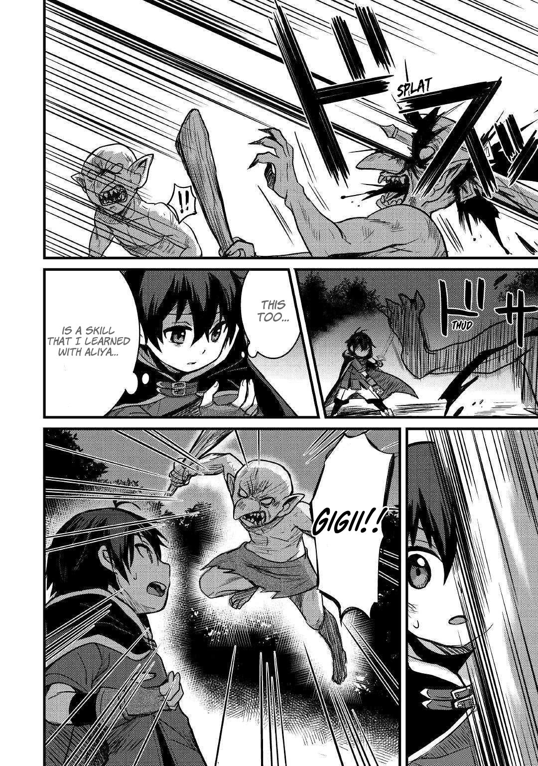 Page 5 of Chapter 7