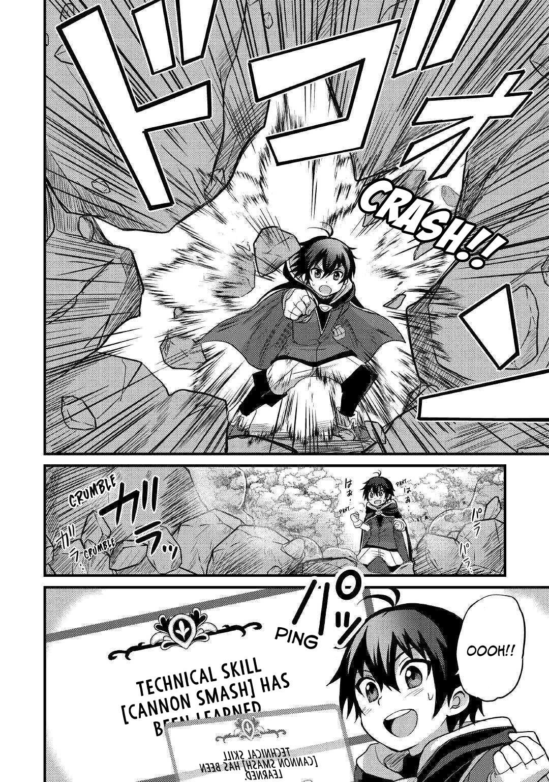 Page 13 of Chapter 8