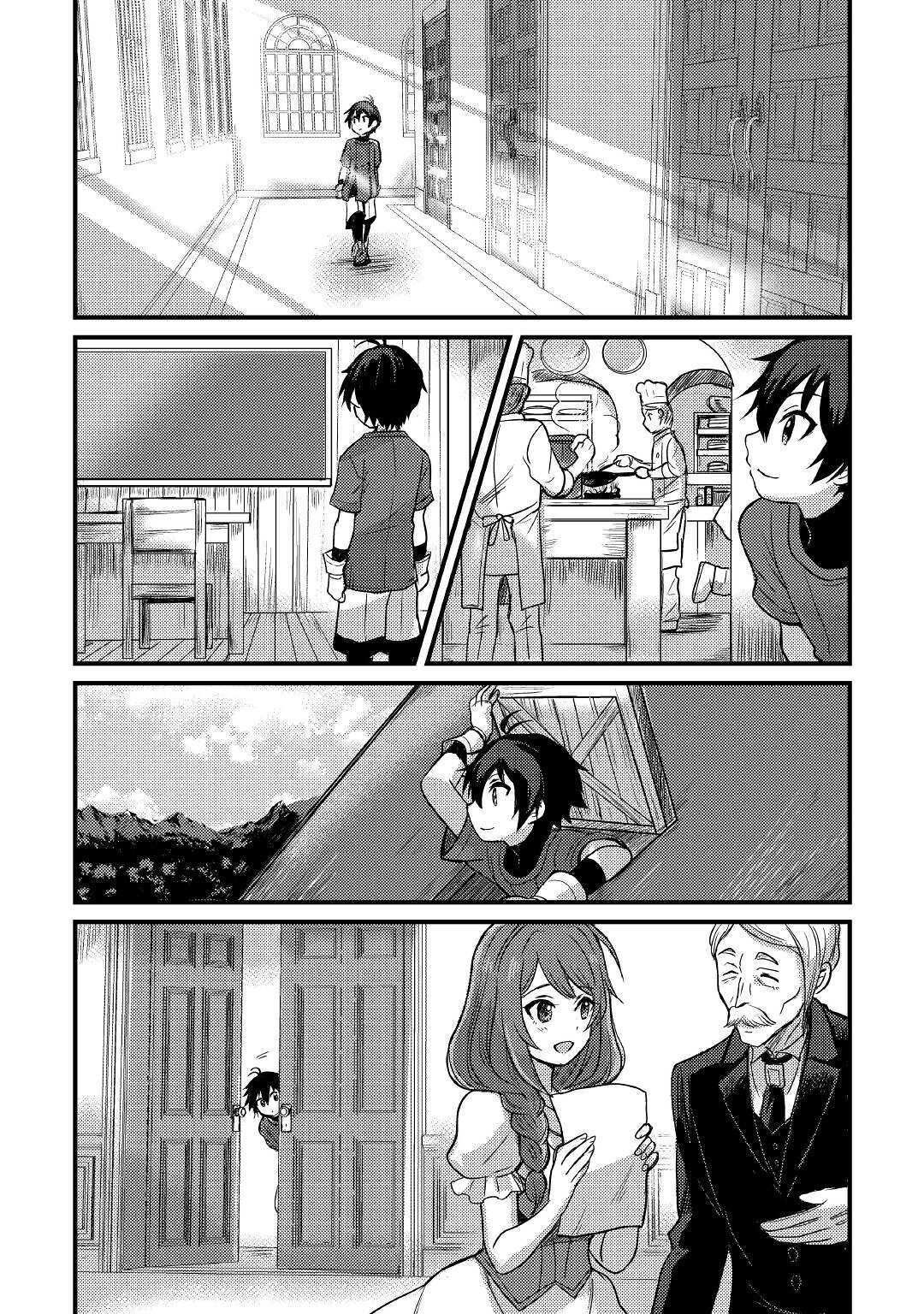 Page 10 of Chapter 9