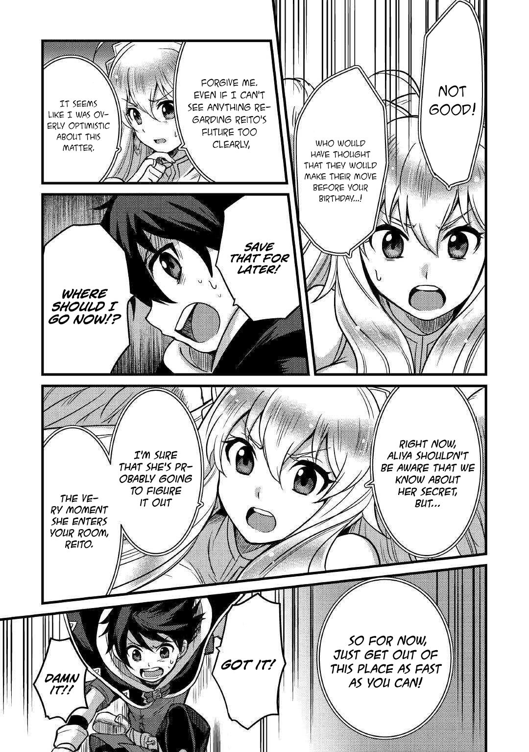 Page 15 of Chapter 9