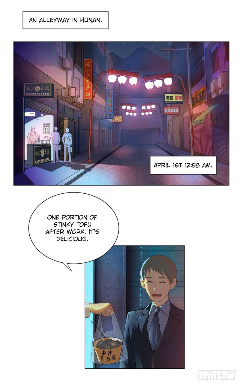Page 3 of Chapter 1