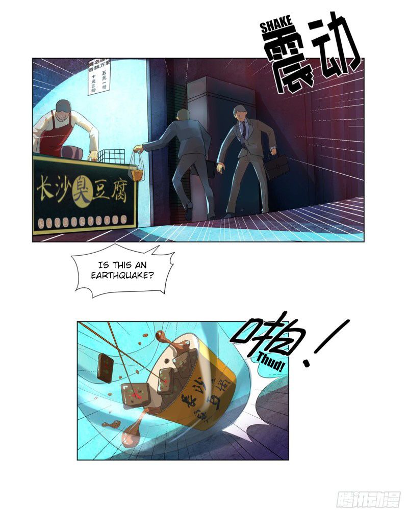 Page 4 of Chapter 1