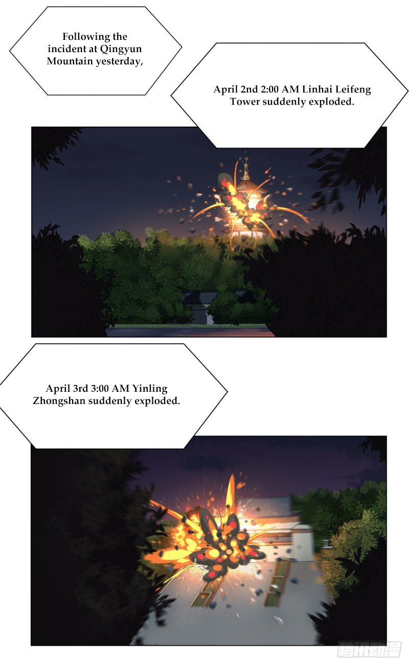 Page 6 of Chapter 1