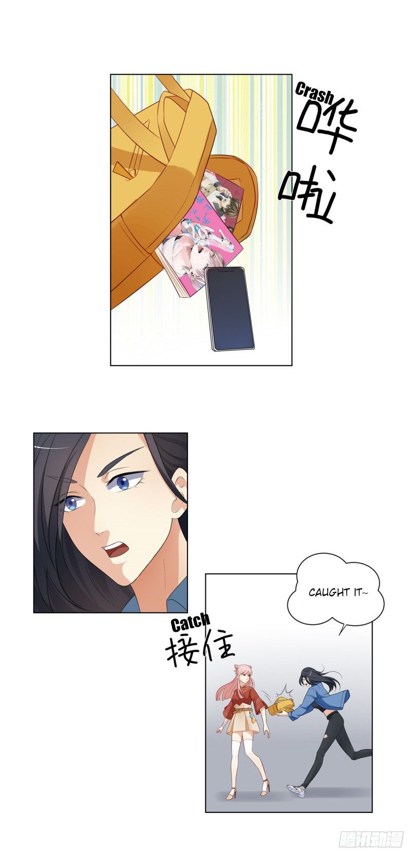 Page 11 of Chapter 1