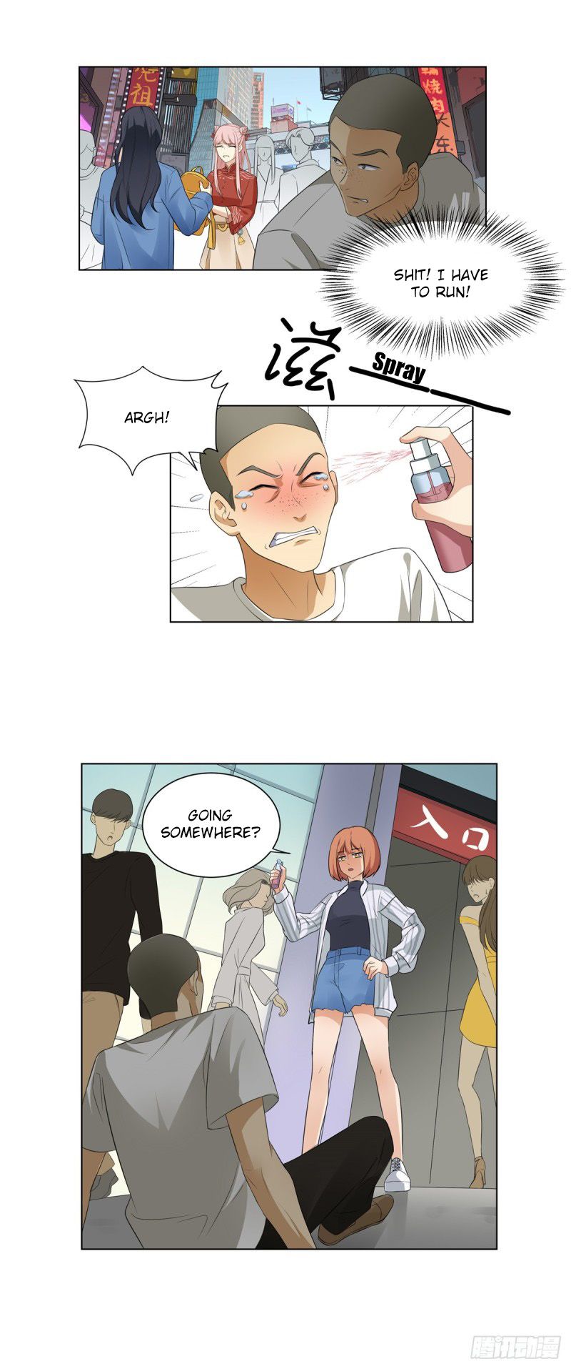 Page 12 of Chapter 1