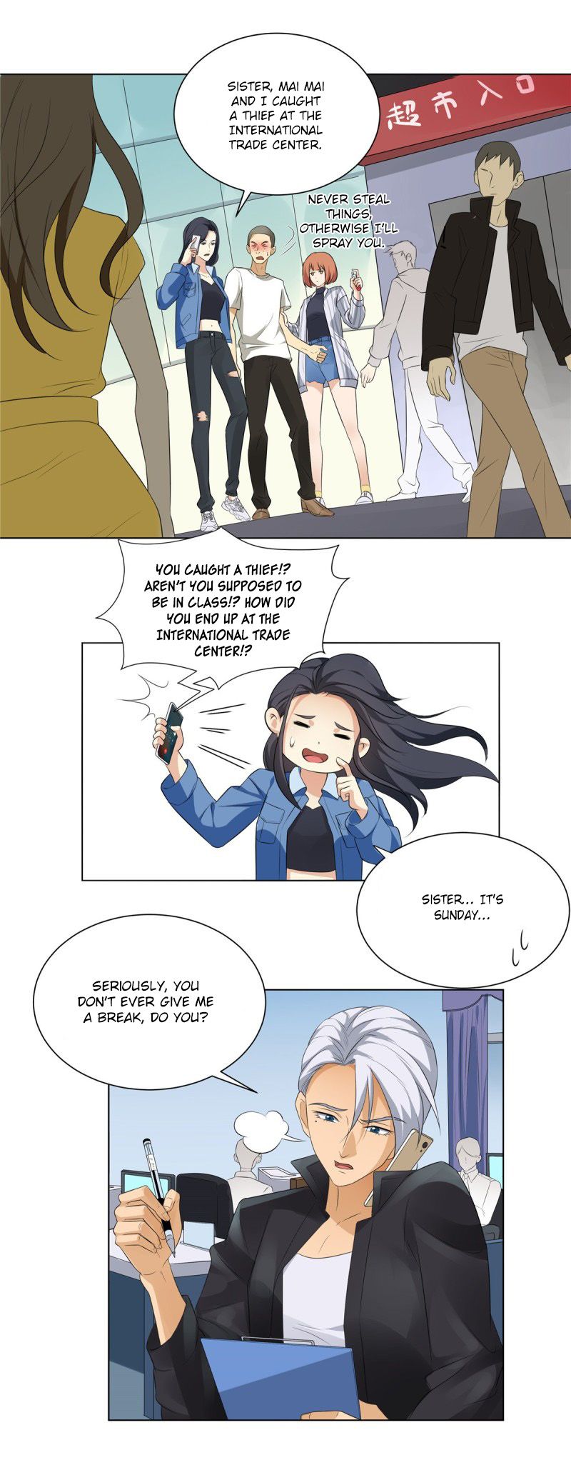 Page 3 of Chapter 2