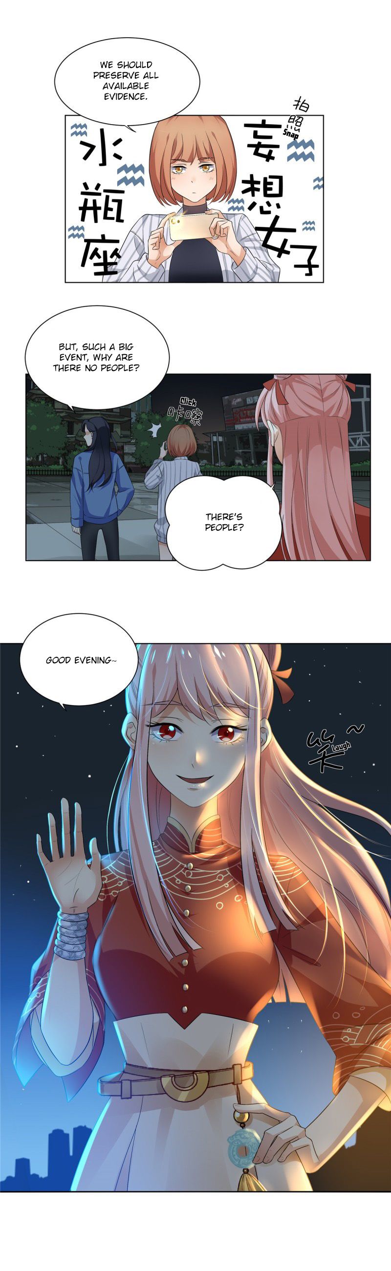 Page 13 of Chapter 2