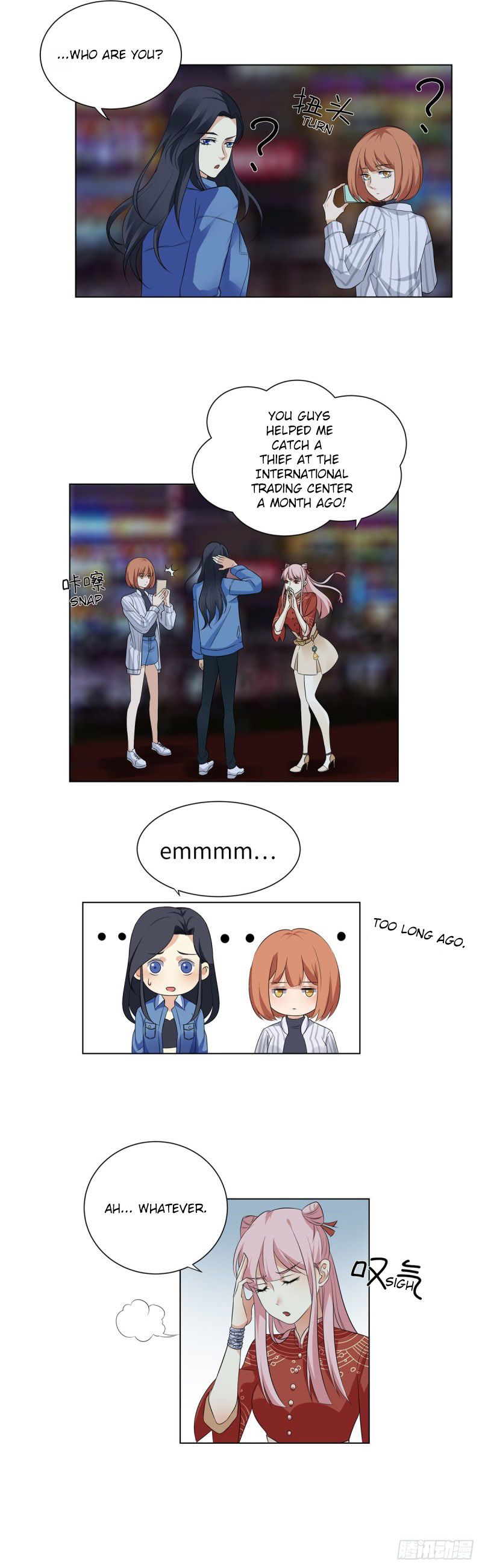 Page 3 of Chapter 3