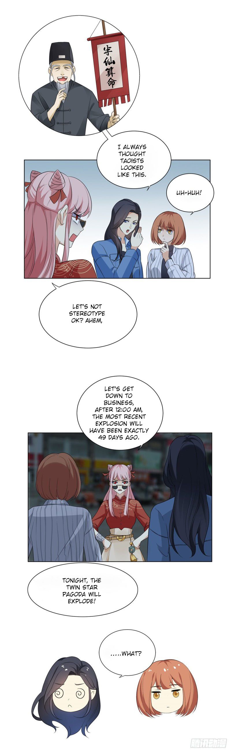 Page 5 of Chapter 3