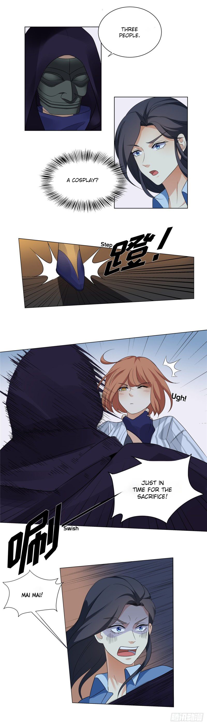 Page 3 of Chapter 4