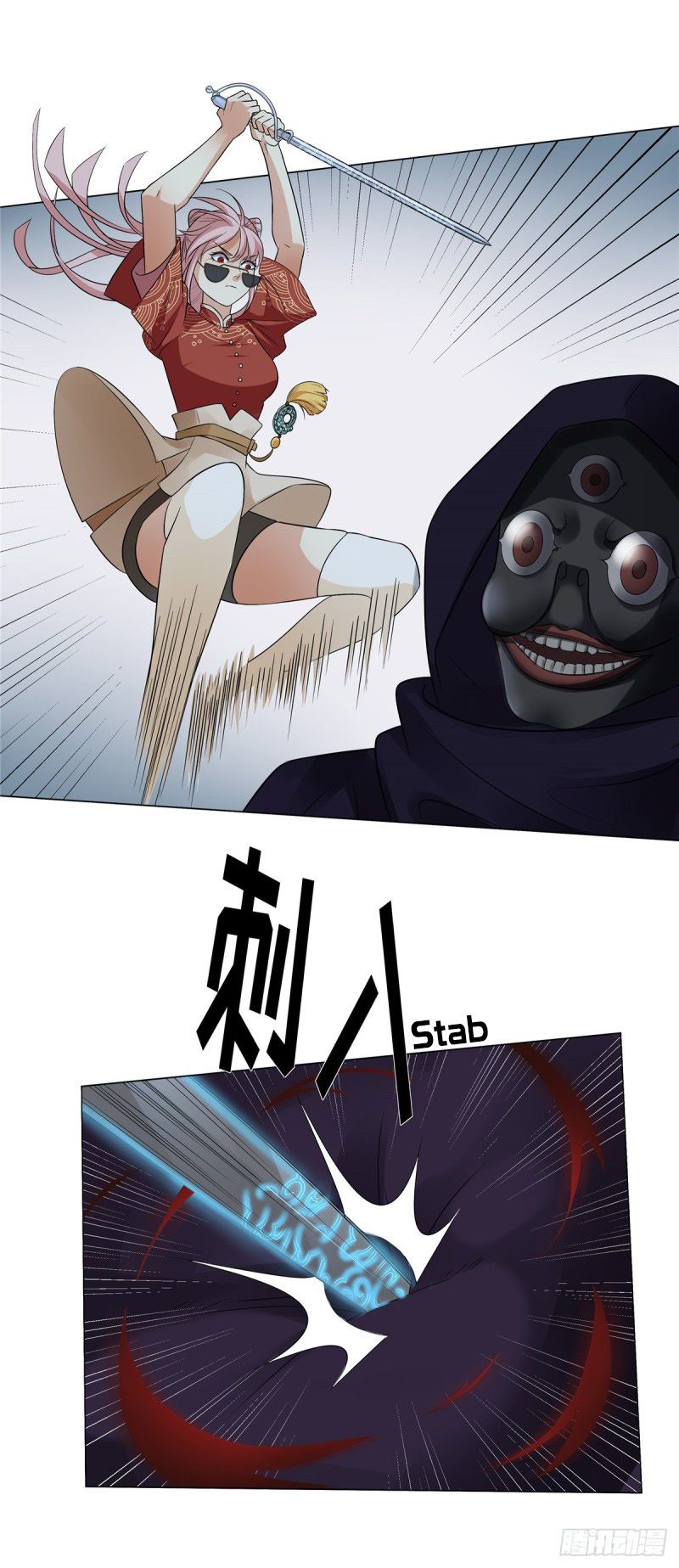 Page 6 of Chapter 4