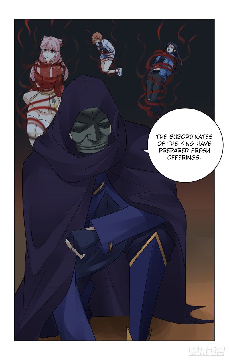 Page 4 of Chapter 5
