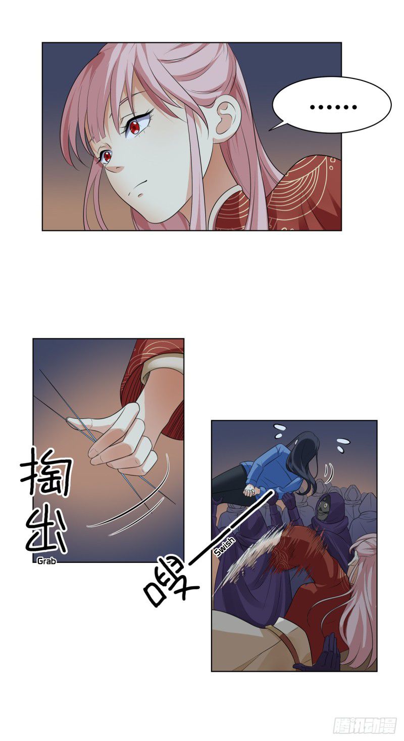Page 16 of Chapter 5