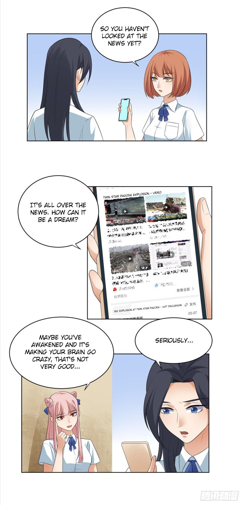 Page 20 of Chapter 7