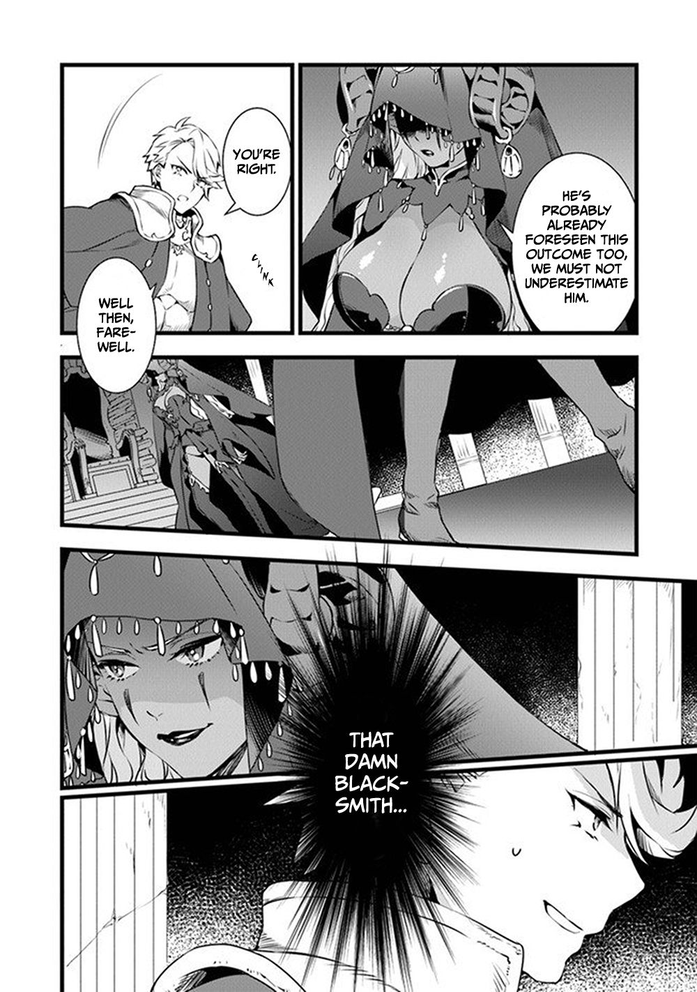 Page 5 of Chapter 1