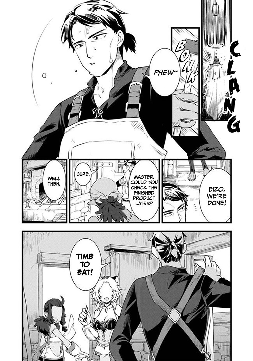 Page 6 of Chapter 1