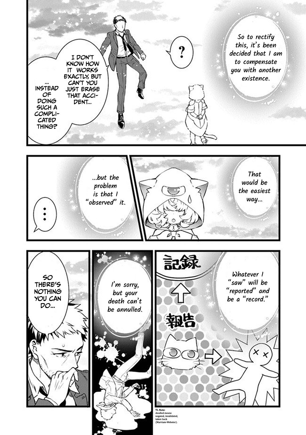 Page 14 of Chapter 1
