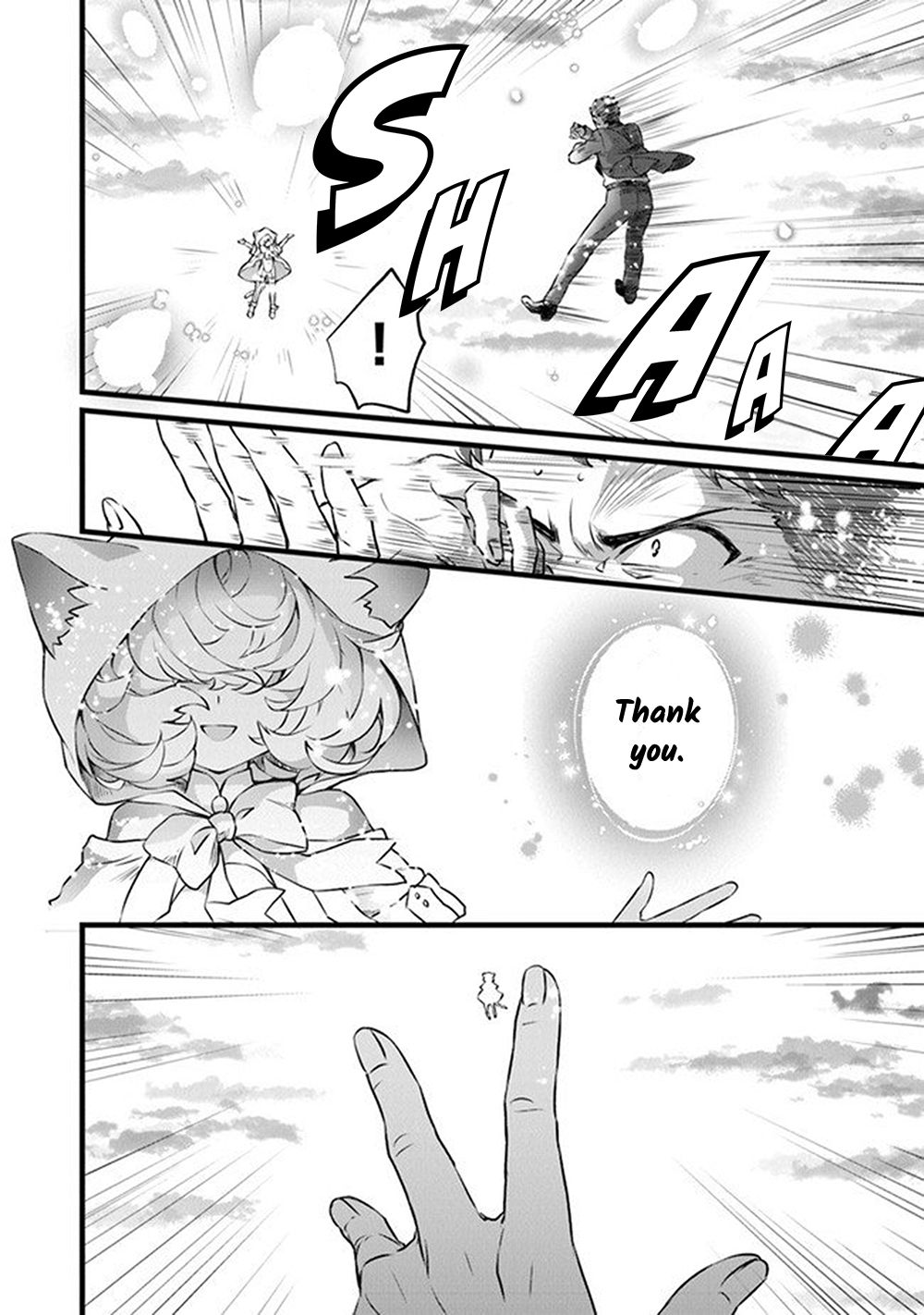 Page 20 of Chapter 1