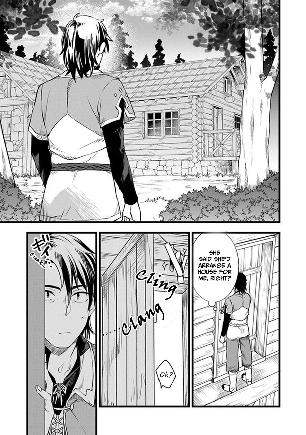 Page 25 of Chapter 1