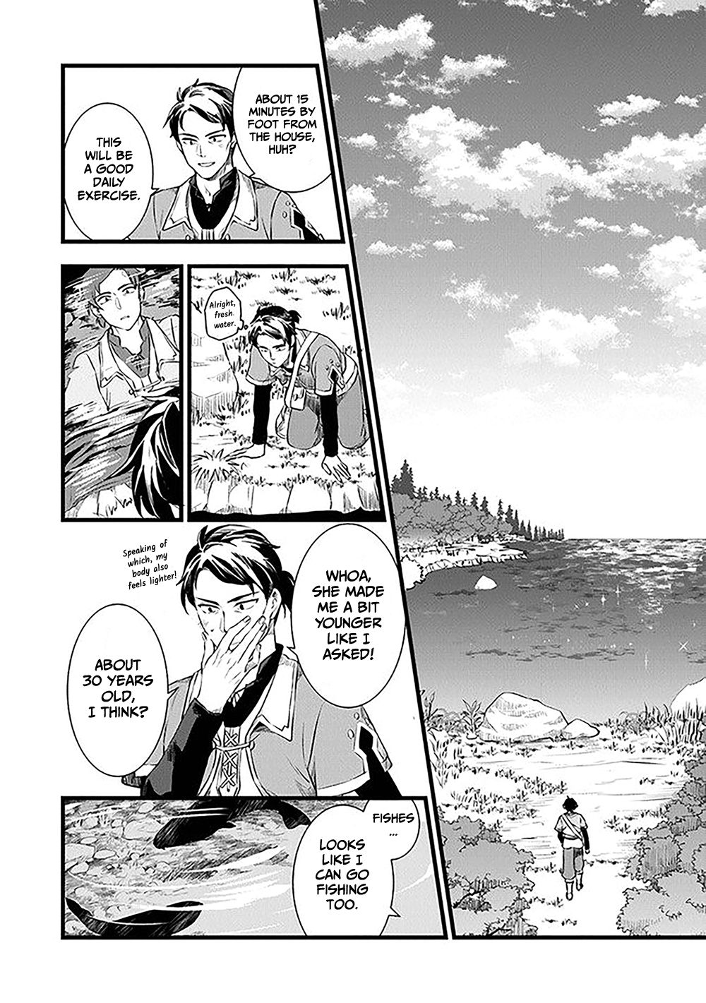Page 32 of Chapter 1