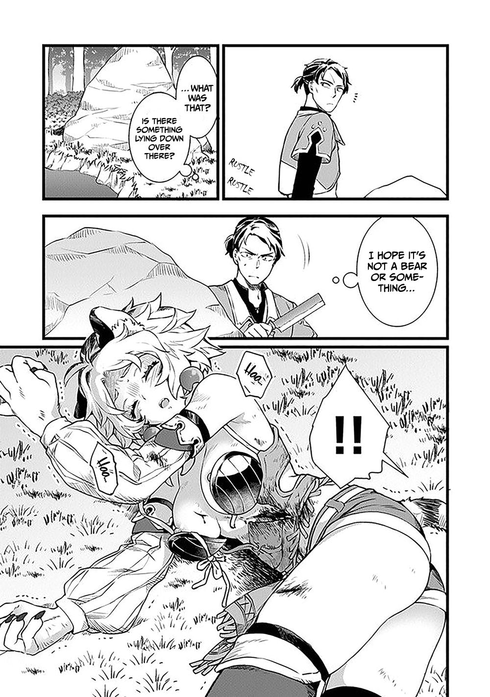 Page 33 of Chapter 1