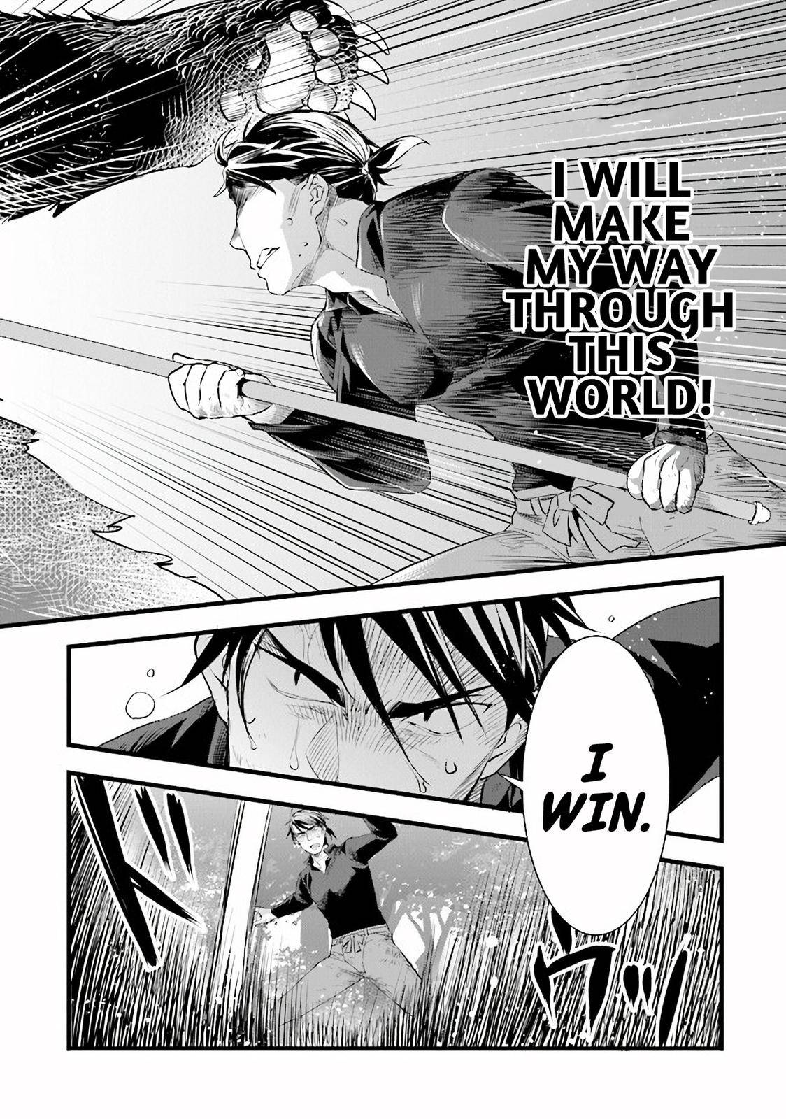 Page 17 of Chapter 10