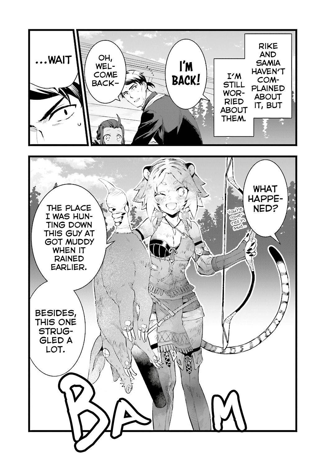 Page 3 of Chapter 10.5