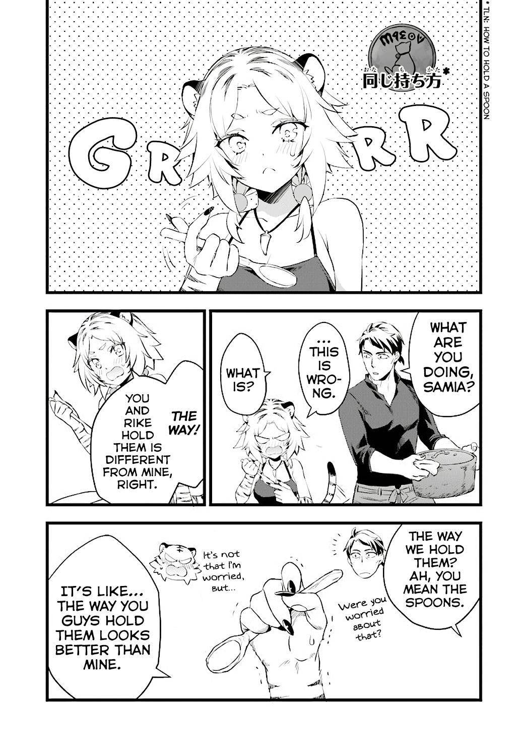 Page 11 of Chapter 10.5
