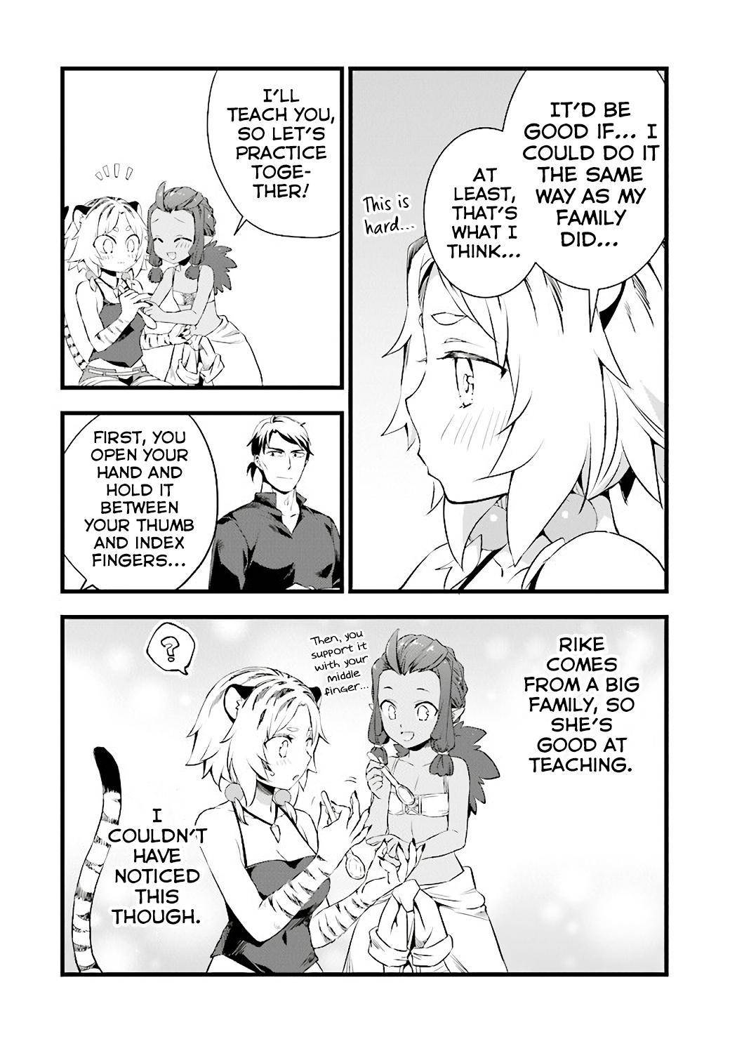 Page 12 of Chapter 10.5