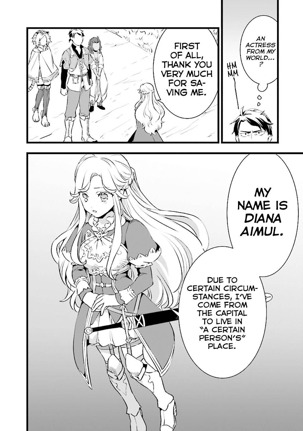 Page 13 of Chapter 11