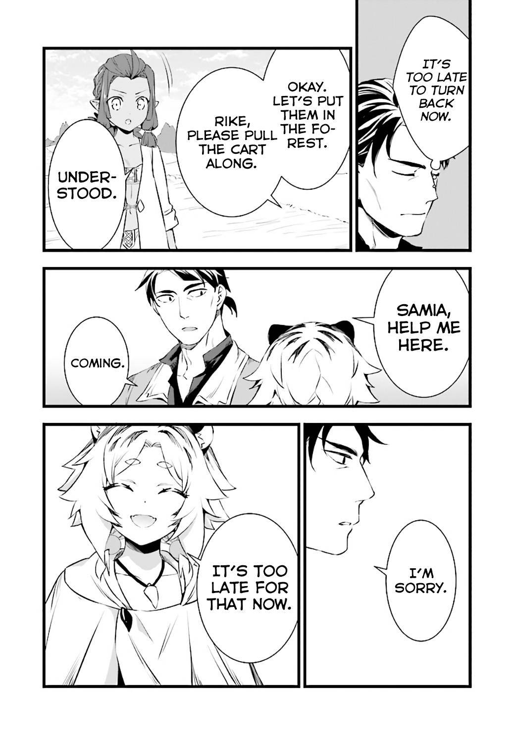 Page 16 of Chapter 11