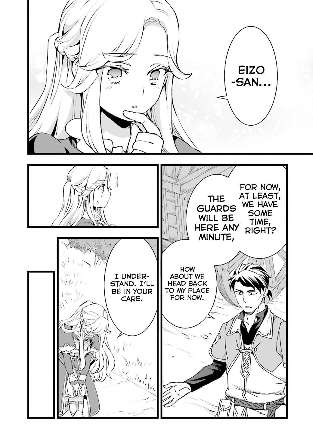 Page 25 of Chapter 11