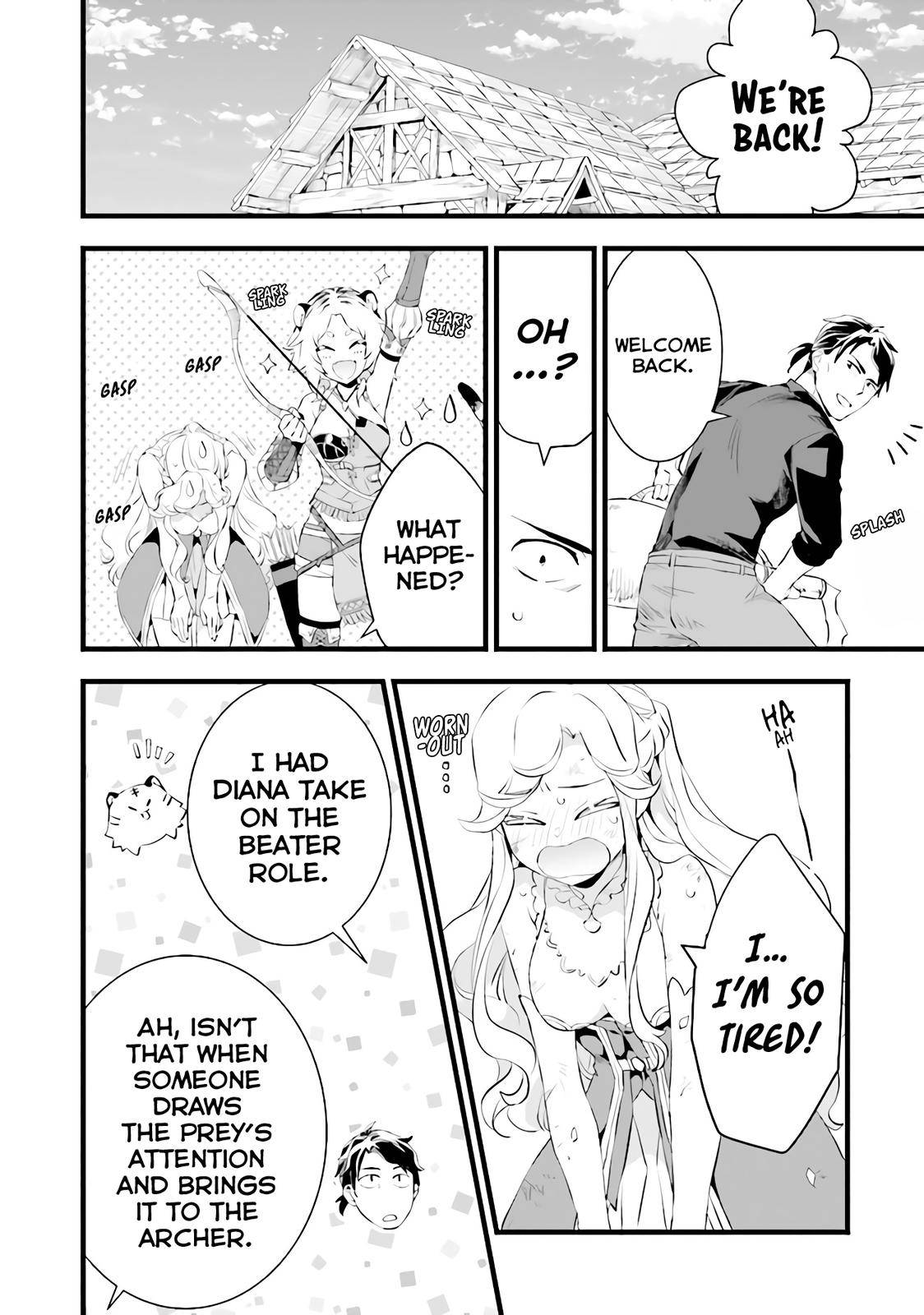Page 2 of Chapter 12.5