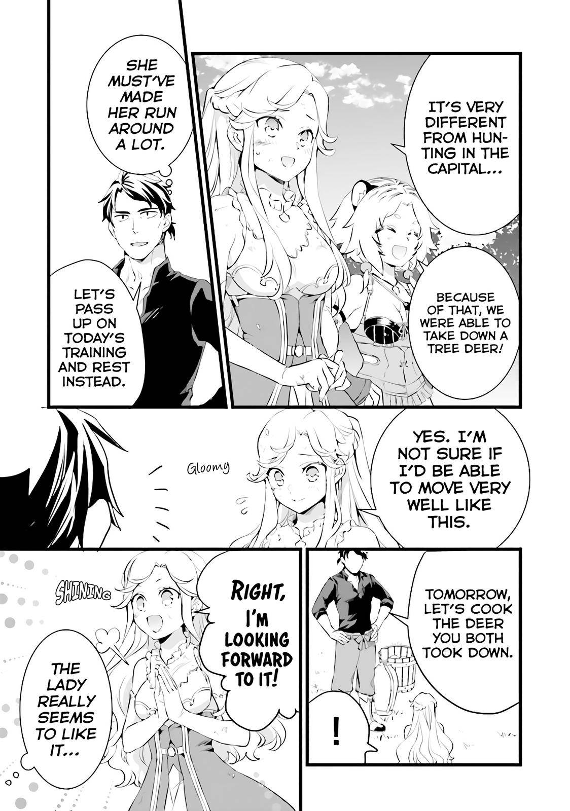 Page 3 of Chapter 12.5