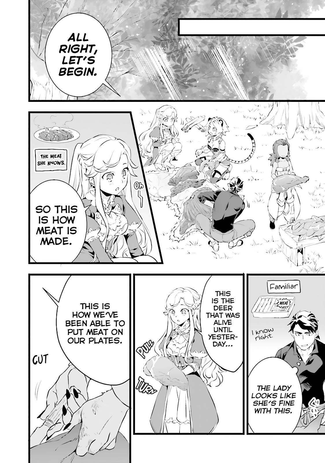 Page 4 of Chapter 12.5