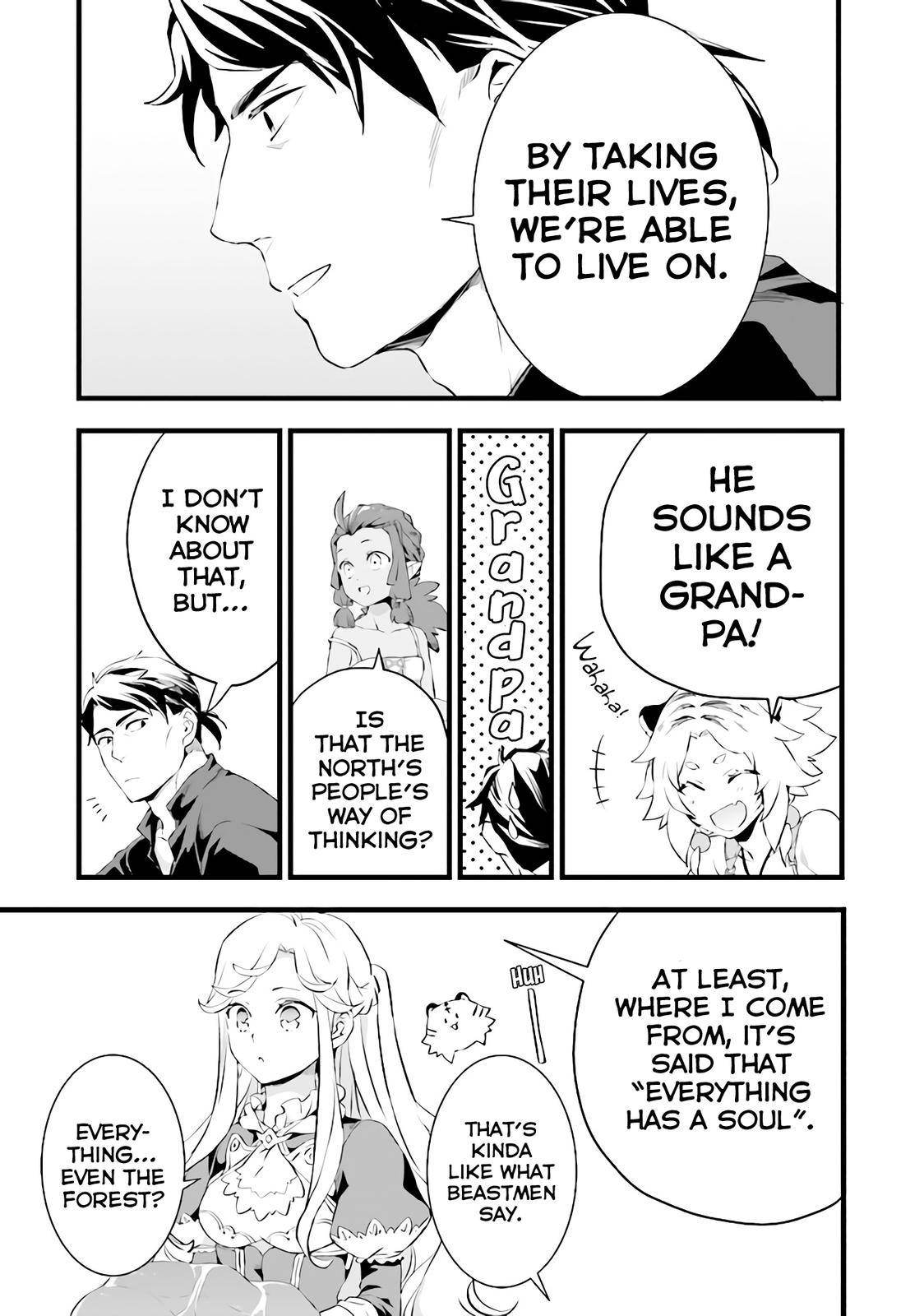 Page 5 of Chapter 12.5