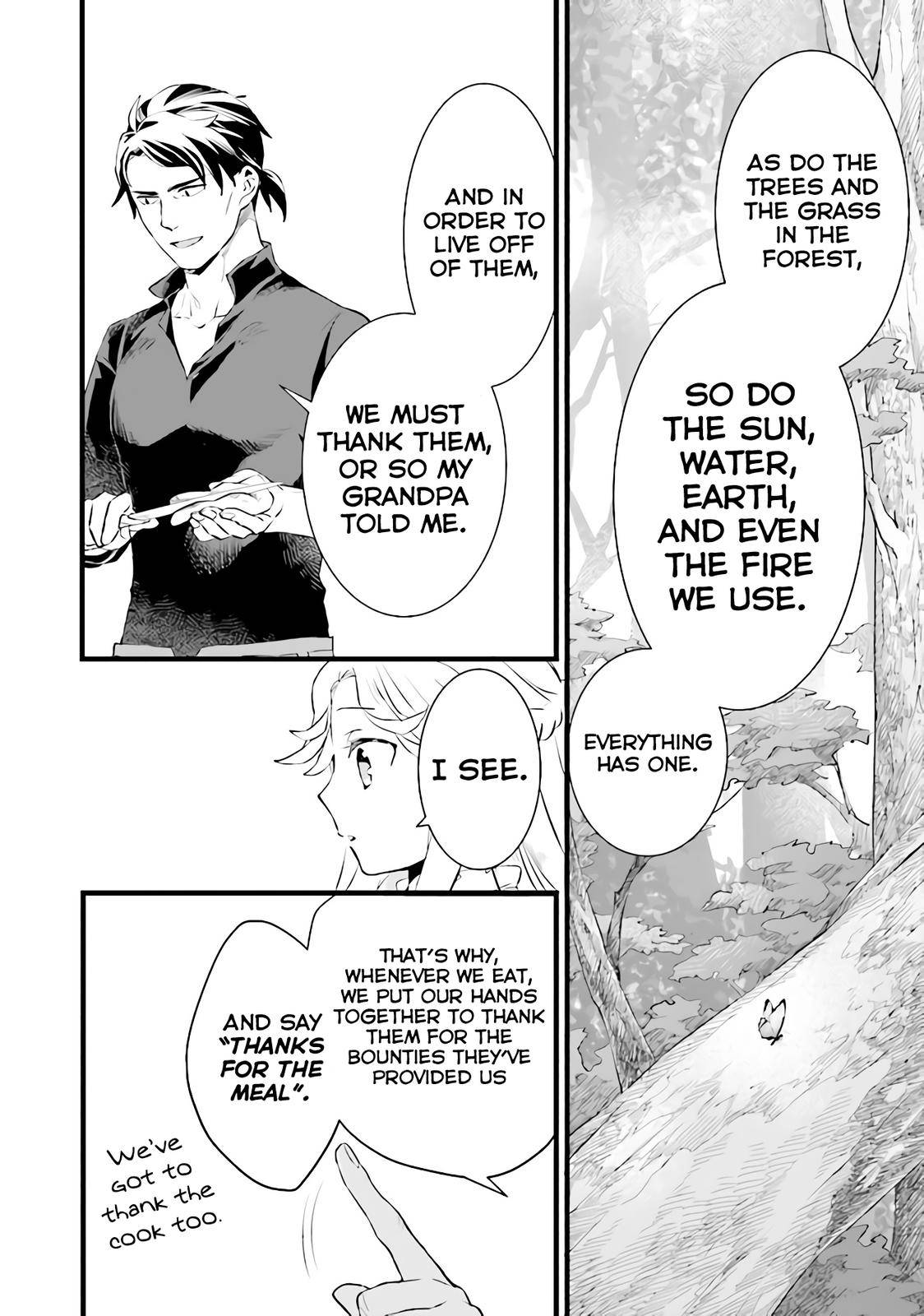 Page 6 of Chapter 12.5