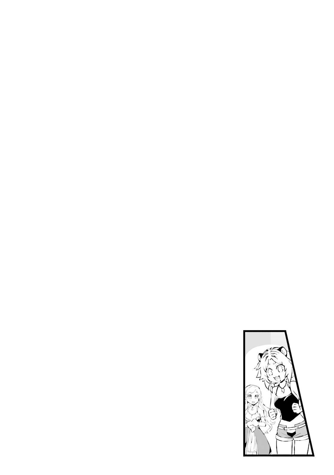 Page 9 of Chapter 12.5
